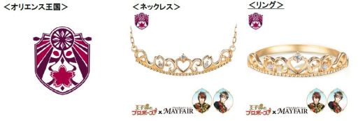 ���������꡼ No.006�Υ���ͥ������ / �ֲ����ͤΥץ��ݡ����ץ��꡼���Υ��奨�꡼���о졣ͽ����ճ���