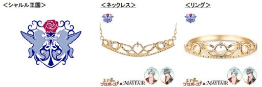 ���������꡼ No.007�Υ���ͥ������ / �ֲ����ͤΥץ��ݡ����ץ��꡼���Υ��奨�꡼���о졣ͽ����ճ���