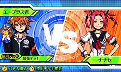 ������#005�Υ���ͥ���/�Υ󥹥ȥåץ����ɥХȥ�֥��륫���ɥ饤�֡�3DS����DL���եȤȤ��ƺ����ۿ�