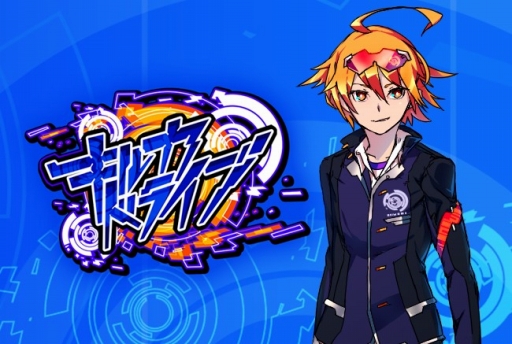 画像ギャラリー No.001のサムネイル画像 / ノンストップカードバトルゲーム「キルカ・ドライブ」が本日配信開始