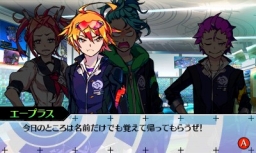 画像ギャラリー No.004のサムネイル画像 / ノンストップカードバトルゲーム「キルカ・ドライブ」が本日配信開始