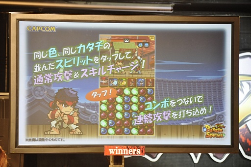 ꡼ No.026 | ޥ۸ץ֥ȥ꡼ȥե ѥ륹ԥåġפȯɽʤߤΥ饯ѥǥХȥ