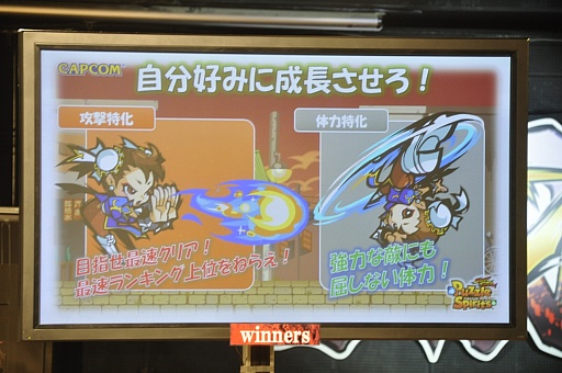 ꡼ No.027 | ޥ۸ץ֥ȥ꡼ȥե ѥ륹ԥåġפȯɽʤߤΥ饯ѥǥХȥ