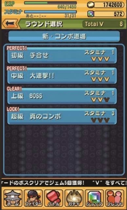 ���������꡼ No.008�Υ���ͥ������ / �֥��ȥѥ��ס���ʬ���ߤΥ���饯�����������Ǥ���ѥ���åץ����ƥ��ɲ�