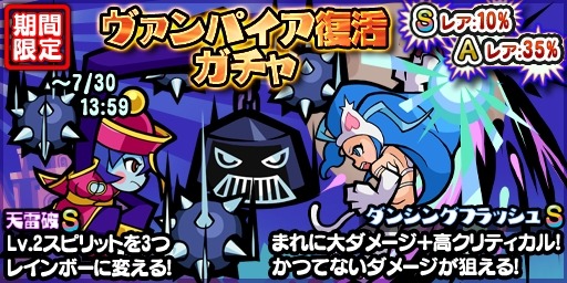 ���������꡼ No.007�Υ���ͥ������ / �֥��ȥ꡼�ȥե������� �ѥ��륹�ԥ�åġס֥�����ѥ����ץ���ܤǥ쥤�쥤����