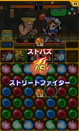 ���ȥ꡼�ȥե������� �ѥ��륹�ԥ�å�