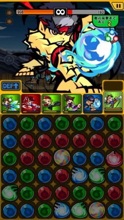 ������#004�Υ���ͥ���/�֥��ȥ꡼�ȥե������� �ѥ��륹�ԥ�åġ�Android�Ǥ��ۿ����������ȡ���奦������ʬ���ߤ˰�ƾ夲����ѥ��륢������󥲡���