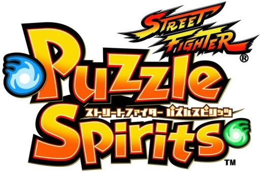 画像ギャラリー No.001のサムネイル画像 / 「ストリートファイター パズルスピリッツ」に対戦機能「アリーナモード」が実装