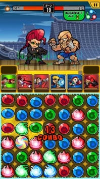 ꡼ No.007 | ֥ȥ꡼ȥե ѥ륹ԥåġפﵡǽ֥꡼ʥ⡼ɡפ