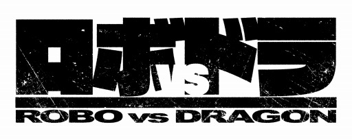 ������#001�Υ���ͥ���/�ե��󥿥���RPG�֥��ܥɥ��PS Vita����DL���ѥ��եȤȤ��ƺ����о�