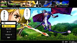 ������#002�Υ���ͥ���/�ե��󥿥���RPG�֥��ܥɥ��PS Vita����DL���ѥ��եȤȤ��ƺ����о�