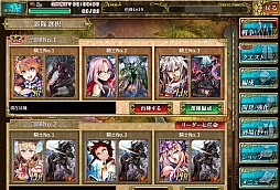 画像集#009のサムネイル/スクウェア・エニックス×GMOゲームポット×サイバーエージェントによるブラウザゲーム「アーマトゥスの騎士」プレイレポート。刻々と変化する戦場でどう戦う?