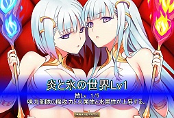 画像集#018のサムネイル/スクウェア・エニックス×GMOゲームポット×サイバーエージェントによるブラウザゲーム「アーマトゥスの騎士」プレイレポート。刻々と変化する戦場でどう戦う?