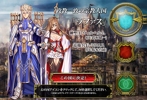 ������#005�Υ���ͥ���/�֥饦���������ɥХȥ�RPG�֥����ޥȥ����ε��ΡפΥ����ӥ��������������ȡ��������ˡ�GMO������ݥåȤˤ��Ameba���ꥸ�ʥ륿���ȥ�