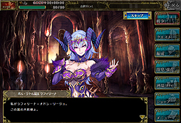 ������#008�Υ���ͥ���/�֥饦���������ɥХȥ�RPG�֥����ޥȥ����ε��ΡפΥ����ӥ��������������ȡ��������ˡ�GMO������ݥåȤˤ��Ameba���ꥸ�ʥ륿���ȥ�