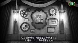 ������#002�Υ���ͥ���/��Leo's Fortune�פϥ�����μ�����ȥ桼���ӥ�ƥ��������ƥӥ��奢�뤬������ͻ�礷�����ޥ۸������������ADV�����μ��Ϥȥץ쥤����ץ�å�����Ҳ�