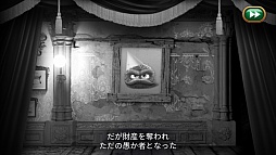 ������#003�Υ���ͥ���/��Leo's Fortune�פϥ�����μ�����ȥ桼���ӥ�ƥ��������ƥӥ��奢�뤬������ͻ�礷�����ޥ۸������������ADV�����μ��Ϥȥץ쥤����ץ�å�����Ҳ�