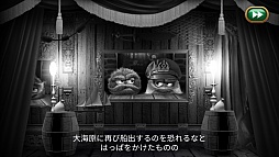 ������#029�Υ���ͥ���/��Leo's Fortune�פϥ�����μ�����ȥ桼���ӥ�ƥ��������ƥӥ��奢�뤬������ͻ�礷�����ޥ۸������������ADV�����μ��Ϥȥץ쥤����ץ�å�����Ҳ�