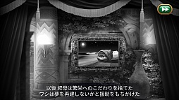 ������#030�Υ���ͥ���/��Leo's Fortune�פϥ�����μ�����ȥ桼���ӥ�ƥ��������ƥӥ��奢�뤬������ͻ�礷�����ޥ۸������������ADV�����μ��Ϥȥץ쥤����ץ�å�����Ҳ�