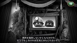 ������#031�Υ���ͥ���/��Leo's Fortune�פϥ�����μ�����ȥ桼���ӥ�ƥ��������ƥӥ��奢�뤬������ͻ�礷�����ޥ۸������������ADV�����μ��Ϥȥץ쥤����ץ�å�����Ҳ�