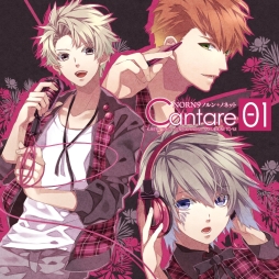 Norn9 ノルン ノネット のキャラソンなどを収録したcd第1弾が発売に