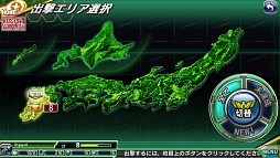 画像ギャラリー No.004のサムネイル画像 / 世界地図から日本が消えた? 隔絶された日本を舞台に少年少女が国土奪還に挑む“タクティカルバトルRPG”「V.D.−バニッシュメント・デイ−」CBTレポート