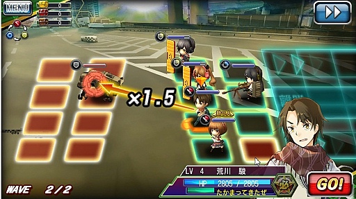 画像ギャラリー No.011のサムネイル画像 / 世界地図から日本が消えた? 隔絶された日本を舞台に少年少女が国土奪還に挑む“タクティカルバトルRPG”「V.D.−バニッシュメント・デイ−」CBTレポート