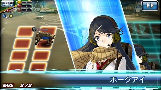 画像ギャラリー No.025のサムネイル画像 / 世界地図から日本が消えた? 隔絶された日本を舞台に少年少女が国土奪還に挑む“タクティカルバトルRPG”「V.D.−バニッシュメント・デイ−」CBTレポート