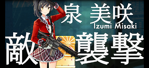 ������#005�Υ���ͥ���/��V.D.�ݥХ˥å�����ȡ��ǥ��ݡפλ�����Ͽ���դ������������ȡ������ӥ����Ϥ�12��16����