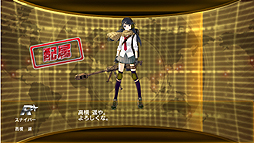 ������#009�Υ���ͥ���/��V.D.�ݥХ˥å�����ȡ��ǥ��ݡפλ�����Ͽ���դ������������ȡ������ӥ����Ϥ�12��16����