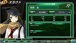 ������#010�Υ���ͥ���/��V.D.�ݥХ˥å�����ȡ��ǥ��ݡפλ�����Ͽ���դ������������ȡ������ӥ����Ϥ�12��16����