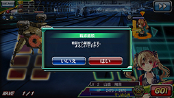 ������#016�Υ���ͥ���/��V.D.�ݥХ˥å�����ȡ��ǥ��ݡפλ�����Ͽ���դ������������ȡ������ӥ����Ϥ�12��16����