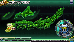 ������#017�Υ���ͥ���/��V.D.�ݥХ˥å�����ȡ��ǥ��ݡפλ�����Ͽ���դ������������ȡ������ӥ����Ϥ�12��16����