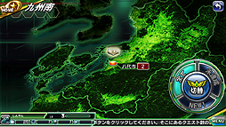 ������#018�Υ���ͥ���/��V.D.�ݥХ˥å�����ȡ��ǥ��ݡפλ�����Ͽ���դ������������ȡ������ӥ����Ϥ�12��16����