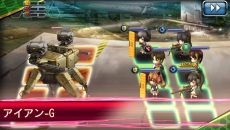 ������#014�Υ���ͥ���/��V.D.�ݥХ˥å�����ȡ��ǥ��ݡפ����������ӥ��������������ȡ��̻��������Ф��줿���ܤ�����ˡ���ǯ����ã��ش������臘�����ƥ�����Хȥ�RPG