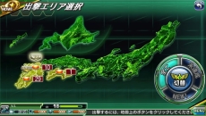 ������#017�Υ���ͥ���/��V.D.�ݥХ˥å�����ȡ��ǥ��ݡפ����������ӥ��������������ȡ��̻��������Ф��줿���ܤ�����ˡ���ǯ����ã��ش������臘�����ƥ�����Хȥ�RPG