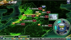 ������#018�Υ���ͥ���/��V.D.�ݥХ˥å�����ȡ��ǥ��ݡפ����������ӥ��������������ȡ��̻��������Ф��줿���ܤ�����ˡ���ǯ����ã��ش������臘�����ƥ�����Хȥ�RPG