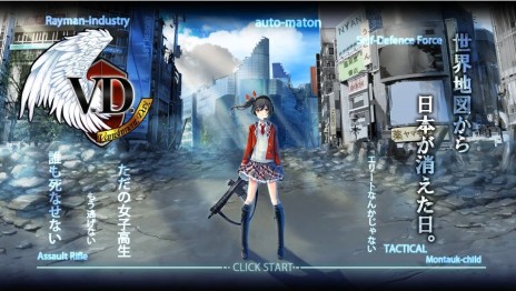 ������#019�Υ���ͥ���/��V.D.�ݥХ˥å�����ȡ��ǥ��ݡפ����������ӥ��������������ȡ��̻��������Ф��줿���ܤ�����ˡ���ǯ����ã��ش������臘�����ƥ�����Хȥ�RPG