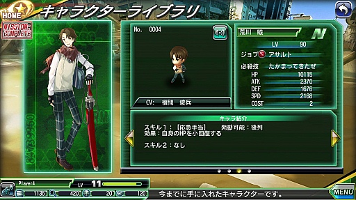 ������#013�Υ���ͥ���/�����ޤ�Ƥ�������֥饦���������V.D.�ݥХ˥å�����ȡ��ǥ��ݡפȤϡ����Τɤ�ʥ�����ʤΤ��������ޥ�Ǥ���ץ��ǥ塼�������Ľ�Ϻ��ȳڶ�ô���β�¼�ۻһ�ؤΥ��󥿥ӥ塼��Ǻ�