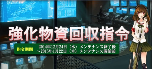 ������#001�Υ���ͥ���/��V.D.�ݥХ˥å�����ȡ��ǥ��ݡץ����ڡ���ֶ���ʪ��������פ�»�