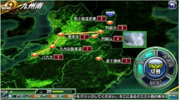 ������#002�Υ���ͥ���/��V.D.�ݥХ˥å�����ȡ��ǥ��ݡץ����ڡ���ֶ���ʪ��������פ�»�