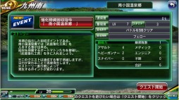 ������#005�Υ���ͥ���/��V.D.�ݥХ˥å�����ȡ��ǥ��ݡץ����ڡ���ֶ���ʪ��������פ�»�