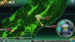 ���������꡼ No.003�Υ���ͥ������ / ��V.D.�ݥХ˥å�����ȡ��ǥ��ݡפΥ��ʥꥪ����;ϡɤ������������Τ���Ƥ��ޤä����̤�å�Ԥ��٤�����������֤ȤȤ���襤��