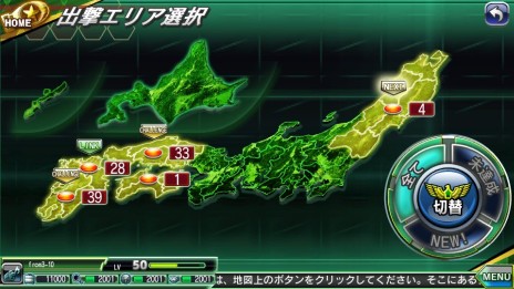 ���������꡼ No.004�Υ���ͥ������ / ��V.D.�ݥХ˥å�����ȡ��ǥ��ݡפΥ��ʥꥪ����;ϡɤ������������Τ���Ƥ��ޤä����̤�å�Ԥ��٤�����������֤ȤȤ���襤��