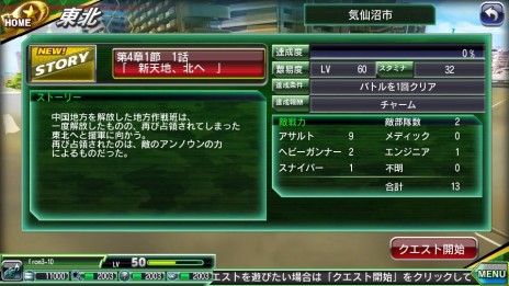 ���������꡼ No.006�Υ���ͥ������ / ��V.D.�ݥХ˥å�����ȡ��ǥ��ݡפΥ��ʥꥪ����;ϡɤ������������Τ���Ƥ��ޤä����̤�å�Ԥ��٤�����������֤ȤȤ���襤��