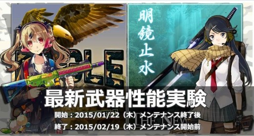 ���������꡼ No.001�Υ���ͥ������ / ��V.D.�ݥХ˥å�����ȡ��ǥ��ݡס�������Υƥ��Ȥ�Ԥ����٥�ȡֺǿ������ǽ�¸��פ��������ȡ��������ּ��� ��פ��о�