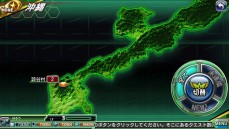 ���������꡼ No.002�Υ���ͥ������ / ��V.D.�ݥХ˥å�����ȡ��ǥ��ݡס�������Υƥ��Ȥ�Ԥ����٥�ȡֺǿ������ǽ�¸��פ��������ȡ��������ּ��� ��פ��о�