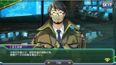 ���������꡼ No.004�Υ���ͥ������ / ��V.D.�ݥХ˥å�����ȡ��ǥ��ݡס�������Υƥ��Ȥ�Ԥ����٥�ȡֺǿ������ǽ�¸��פ��������ȡ��������ּ��� ��פ��о�