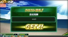 ���������꡼ No.005�Υ���ͥ������ / ��V.D.�ݥХ˥å�����ȡ��ǥ��ݡס�������Υƥ��Ȥ�Ԥ����٥�ȡֺǿ������ǽ�¸��פ��������ȡ��������ּ��� ��פ��о�