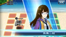 ���������꡼ No.007�Υ���ͥ������ / ��V.D.�ݥХ˥å�����ȡ��ǥ��ݡס�������Υƥ��Ȥ�Ԥ����٥�ȡֺǿ������ǽ�¸��פ��������ȡ��������ּ��� ��פ��о�